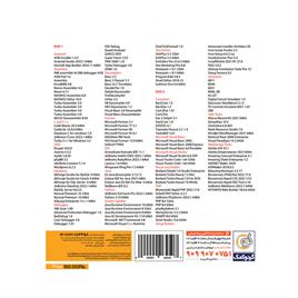 Programming Assistant 12th Edition 32&64 bit-GERDOO