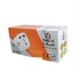 تبدیل برق 3 به2 OMEGA امگا 10 آمپر