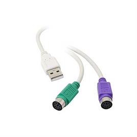کابل تبدیل PS2 به USB  برند ENET