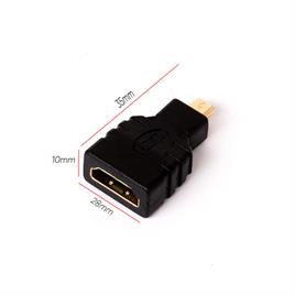 تبدیل پورت HDMI به Micro HDMI