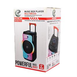 اسپیکر چمدانیXP-Product مدل XP-M1217