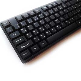 کیبورد سیم دار Verity  وریتی مدل V-KB6122
