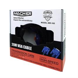 کابل تصویر VGA مچر MACHER مدل MR-165 متراژ 20 متر