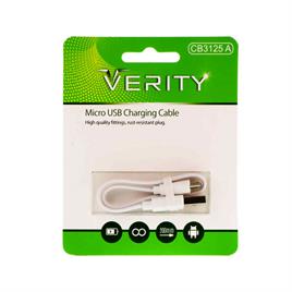 کابل شارژ MICRO-USB اندروید VERITY  وریتی مدل CB3125 A متراژ  20 سانتی متر