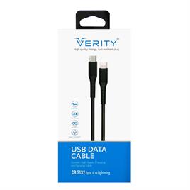 کابل-تبدیل-Type-C-به-Lightning--وریتی-VERITY-مدل-CB-3132-T-متراژ-1-متر