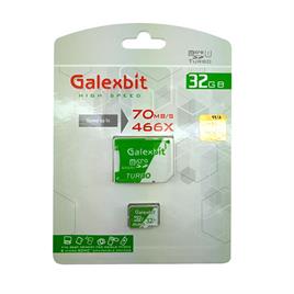 مموری گلکسی بیت (GALAXBIT) ظرفیت 32 گیگابایت سرعت 70Mb/s