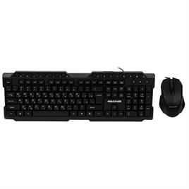 کیبورد و ماوس سیم دار MACHER مچر مدل MR-350