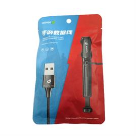 کابل شارژر  TYPE C  تایپ سی WSKEN