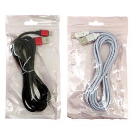 کابل شارژر MICRO-USB  اندروید LDNIO  الدینیو مدل LS392 (بدون پک)