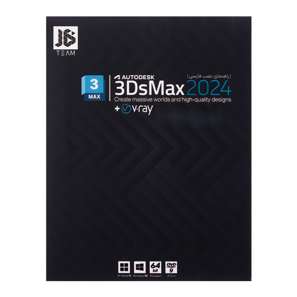 Autodesk 3Ds MAX 2024 -JB.TEAM