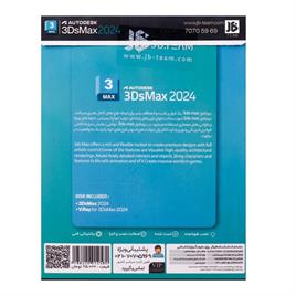 Autodesk 3Ds MAX 2024 -JB.TEAM