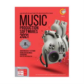 MUSIC PRODUCTION SOFTWARES 2021-GERDOO
