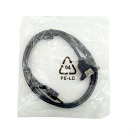 کابل افزایش USB متراژ 1.5 متر