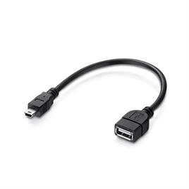 کابل تبدیل Venous  ونوس 5 پین  به مادگی USB 2.0