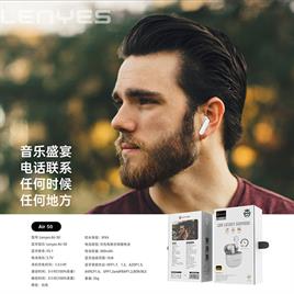 هندزفری بی سیم (AIRPOD) LENYES مدل AIR 50