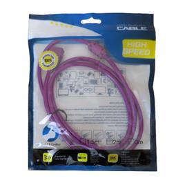 کابل افزایش USB 2.0 سیما متراژ 1.5 متر