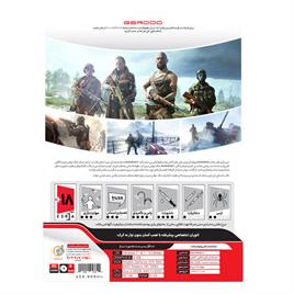 Battlefield V- GERDOO