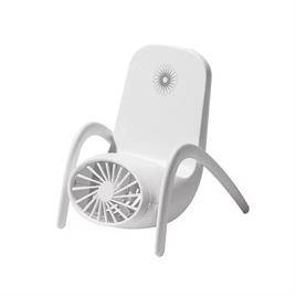 نگهدارنده و پنکه شارژی طرح صندلی  (قابل حمل)  مدل810