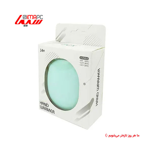 گرم کننده دست (Hand Warmer) شارژی PCX سری 168