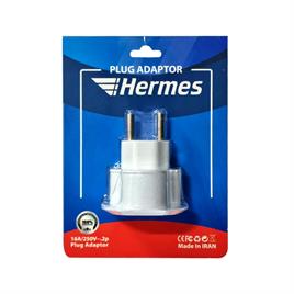 تبدیل برق 3 به 2 Hermes هرمس 16A
