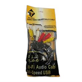 کابل تصویر 3 به 3 RCA  متراژ 1.5 متر