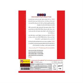 Adobe InCopy & InDesign & Animate & Prelude 2022-PARNIAN