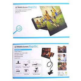بزرگ کننده صفحه نمایش موبایل 12 اینچ مدل L3