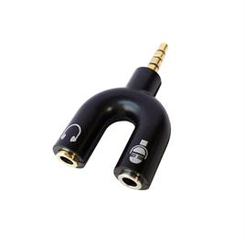 تبدیل 2 به 1 صدا U