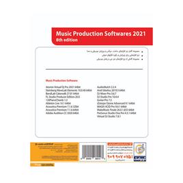 MUSIC PRODUCTION SOFTWARES 2021-GERDOO