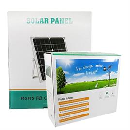 چراغ شارژی SOLAR خورشیدی 2 تیکه 200 وات
