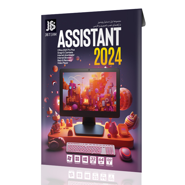Assistant 2024 32&64 bit - JB.TEAM