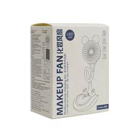 پنکه شارژی MAKEUP  (قابل حمل)