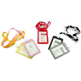 نگهدارنده کارت شناسایی ( اداری )