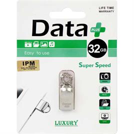 فلش Dataplus دیتاپلاس مدل LUXYRY  ظرفیت 32 گیگابایت