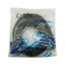 کابل تصویر VGA  یو سی تکUCTECH مدل 6 +3  متراژ  5 متر