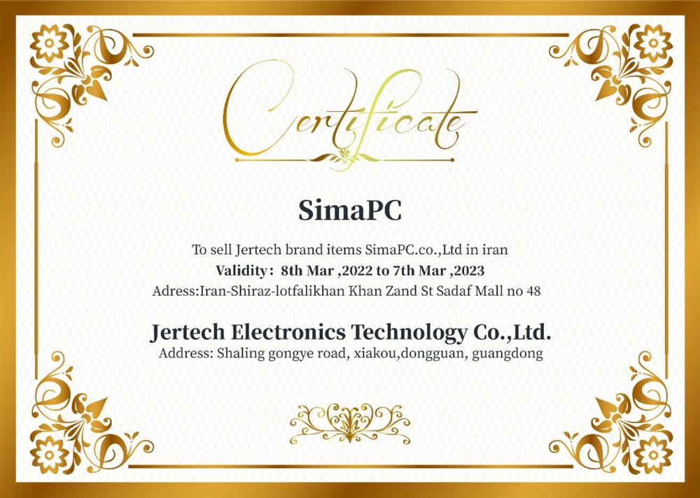 Ldnio Certificate